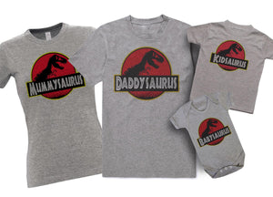 Daddysaurus Babysaurus Skeleton Design Family Set (Sold Separately)