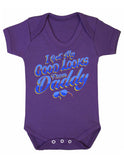 I Get My Good Looks From Daddy Short Sleeve Bodysuit