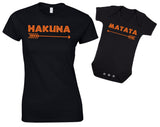 Hakuna Matata Mother And Baby Matching T Shirt & Bodysuit Set