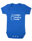 Daddy's Drinking Buddy Baby Boy Girl Unisex Short Sleeve Bodysuit